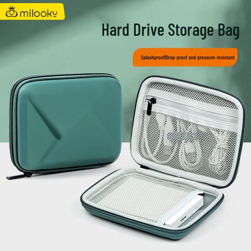 DEEYI 2.5-Inch Portable Hard Drive & Power Bank Organizer Bag