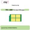 Pantum TO-489 Toner Cartridge & DO-489 Drum Unit for M6789DW/M7189DW Plus Printers