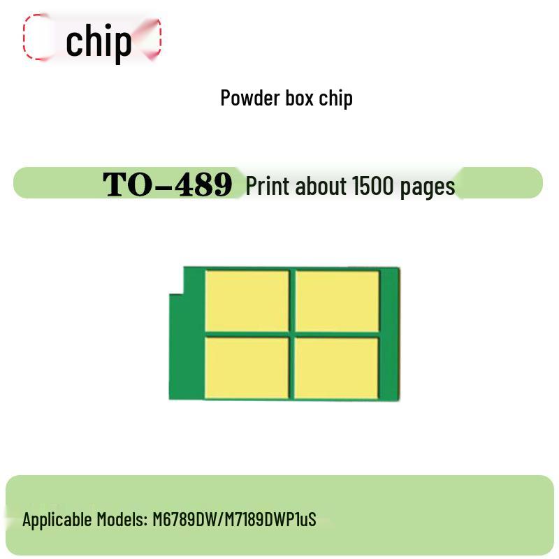 Pantum TO-489 Toner Cartridge & DO-489 Drum Unit for M6789DW/M7189DW Plus Printers