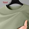 VANCL Men's Textured Crew Neck Long Sleeve T-Shirt