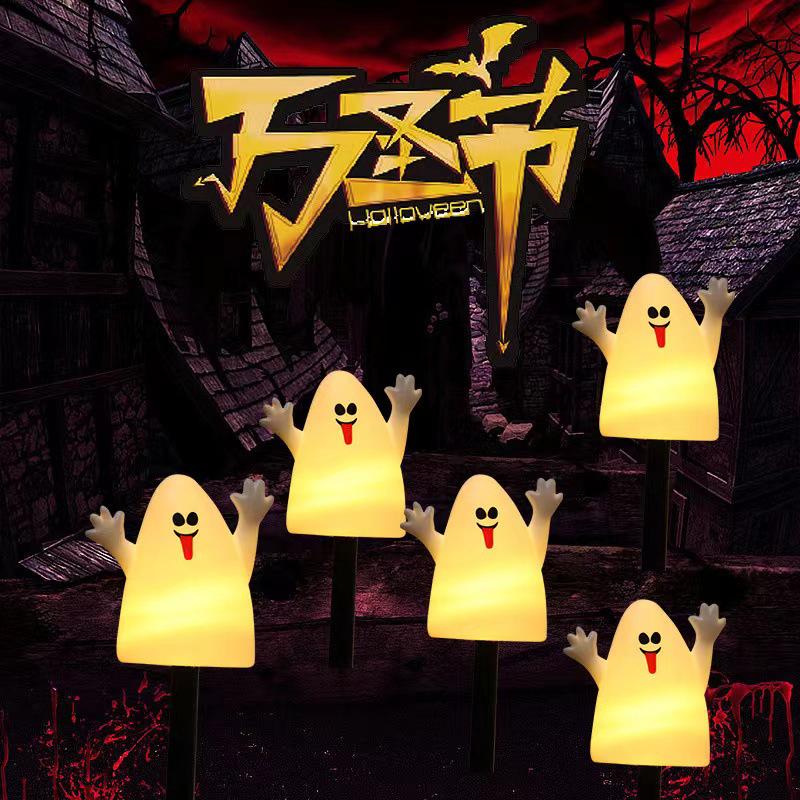 Halloween Solar Pumpkin and Ghost Outdoor Waterproof Garden Lights