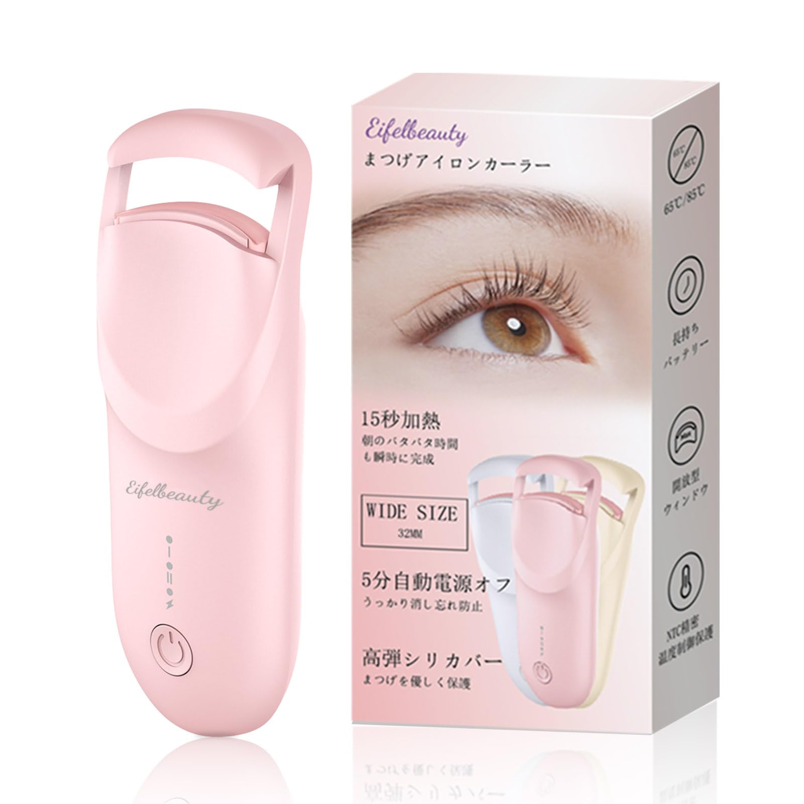 

Горячая плойка для ресниц с быстрым нагревом из силиконового материала [Зарядка TYPE-C] Время нагрева 15 секунд, Время автоматического отключения 5 минут, Высокоэластичная защита,