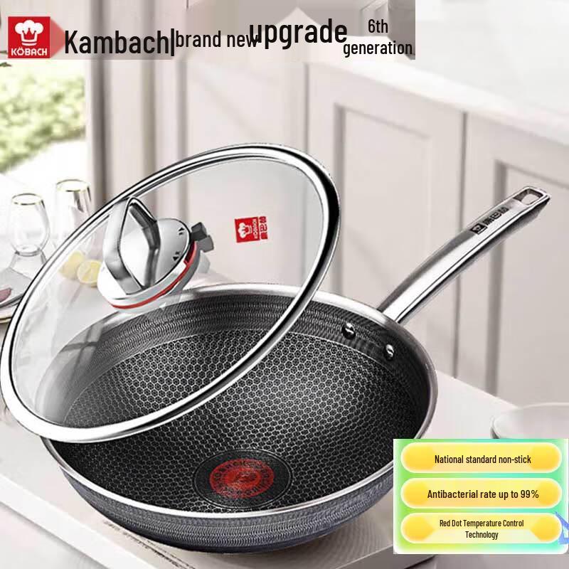Kangbach 6th Gen 30cm Non-Stick Stainless Steel Wok