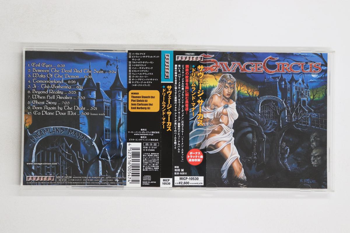 

CD SAVAGE CIRCUS - Dreamland Manor MICP10530 AVALON 2005 Japan Obi Metal Used