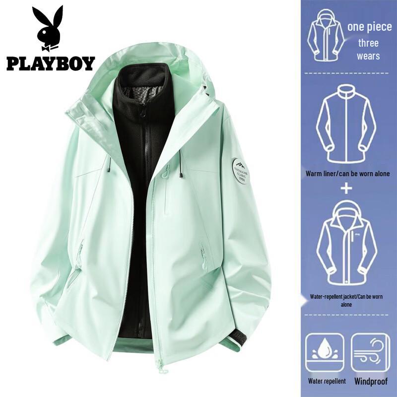 PLAYBOY Unisex 3-in-1 Hooded Windproof Waterproof Outdoor Jacket