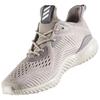 adidas Alphabounce Engineered Mesh 'Beige' BB9041