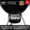 Weber Barbecue Stove Diameter 57cm Original Kettle Premium Charcoal Camping for People Genuine Product 10 Year 14401508 GBS 14401508 Black 57cm 10-12