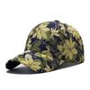 Casual Fashion Floral Cloth Baseball Cap Women's Spring and Autumn Versatile Foreign Style Sunshade Cap Hat
