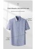 Men's Plus Size Short Sleeve Plaid Oxford Cotton Shirt