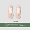 Women's Ice Silk Low-Cut Ankle Socks: Breathable, Anti-Slip, Thin, Pure Cotton, No-Show Design.