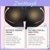 Jaysuing Butt Firming Cream For Enhanced Curves And Fuller Beautiful Buttocks 50g