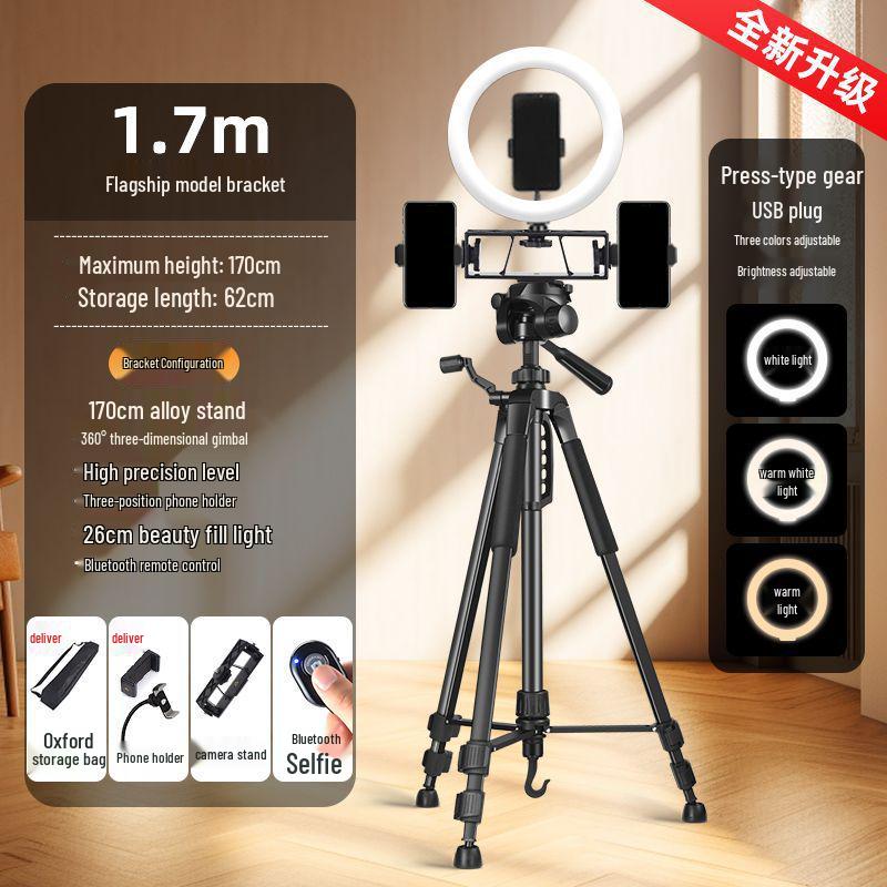 Phone & Camera Tripod Stand with Fill Light and Stabilizer for Live Streaming & Outdoor Videos