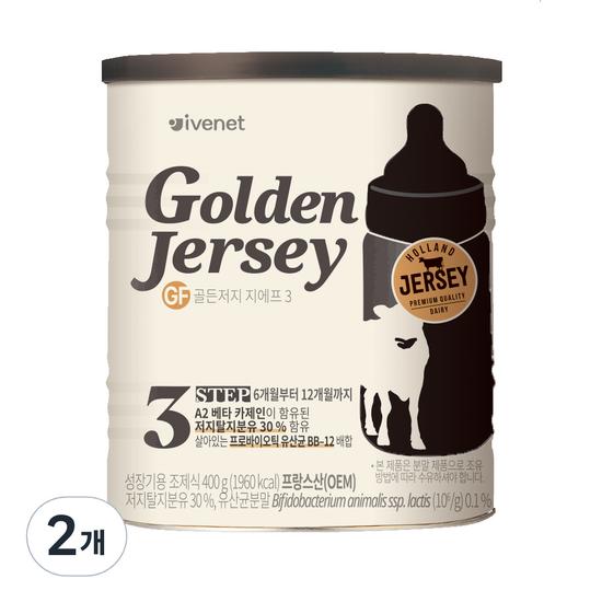 iBenat Золотой Джемпер GF сухое молоко ступень 3, 400 г, 2 шт.