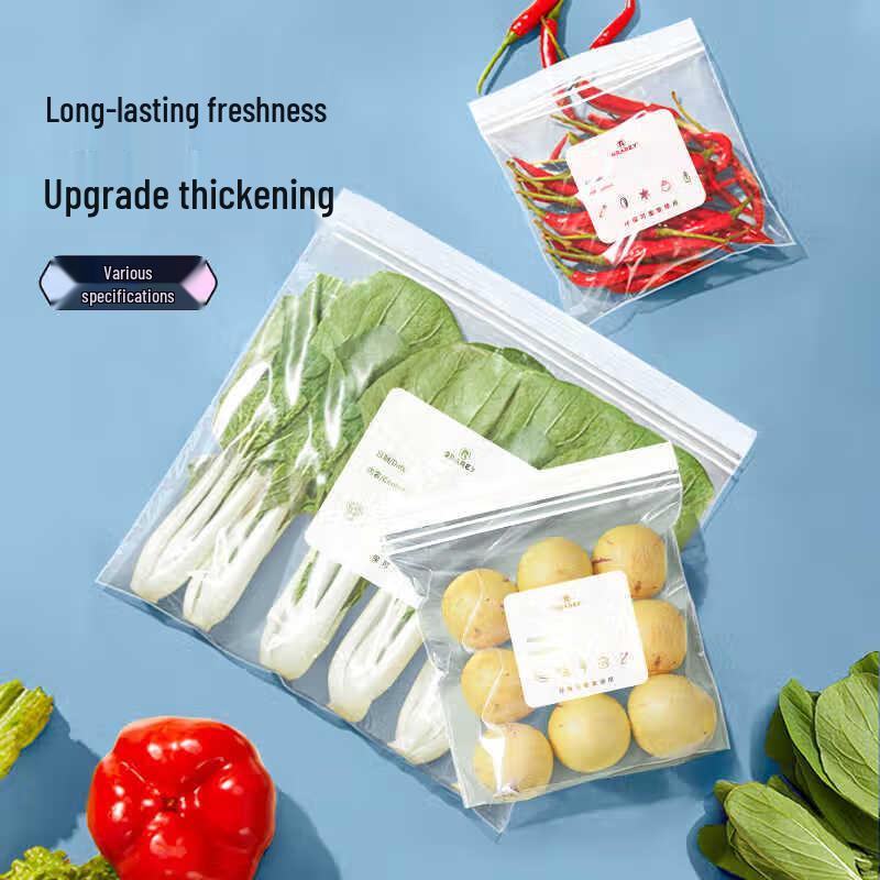 GRAREY Double Seal Stand-up Food Storage Bags