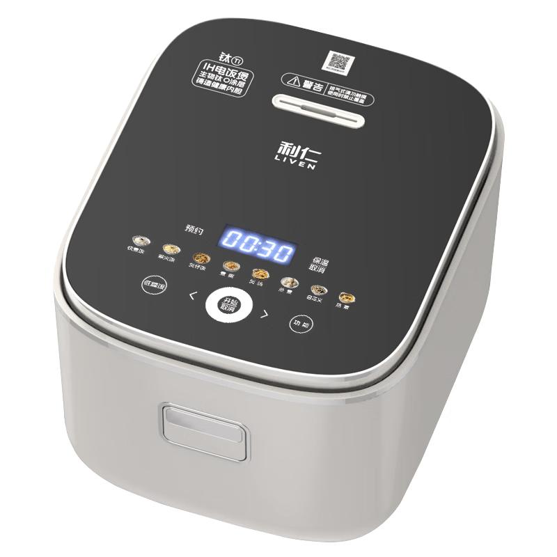 Liven 3L Smart Electric Rice Cooker CN plug (adapter included)