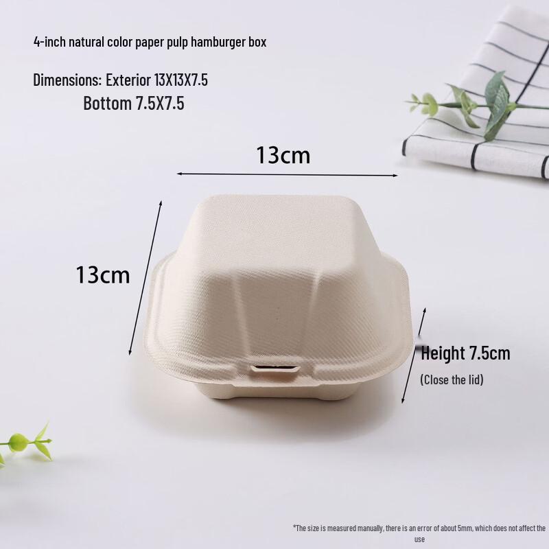 Jing Zhifeng Biodegradable Pulp Food Containers