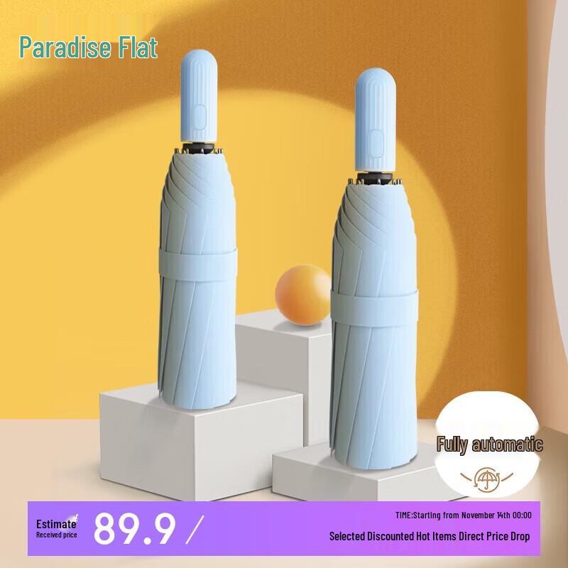 Paradise Fully Automatic UV Protection Folding Umbrella
