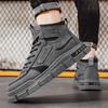Men's shoes autumn new personalized high-top fashion trendy platform casual sports short men's Martin boots