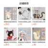 Snow Leopard Ears Tail Set Adult Cosplay Costume Fluffy Animal Headband Accessory Inspired By Archer Character