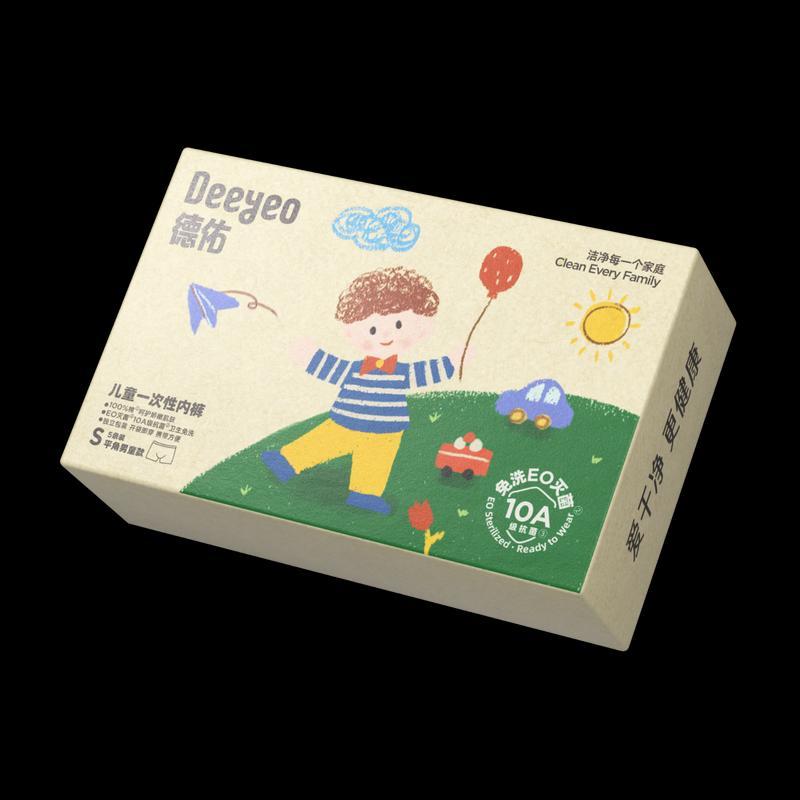 DeYou 10A Pure Cotton Boys' Disposable Underwear