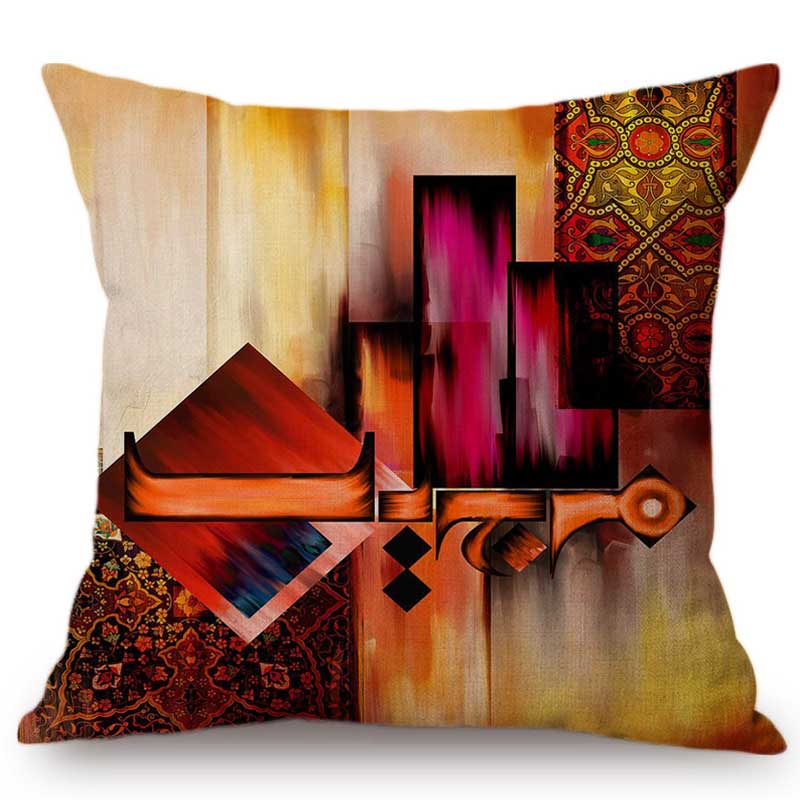 Islam Oil Painting Muslim Decoration Arab Calligraphy Allah Sofa Throw Pillow Case Meditation Cotton Linen Worship Cushion Cover