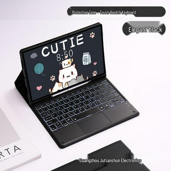 iPad Air M4 Tablet Bluetooth Keyboard Protective Case