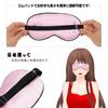 Sexyhot SM Restraint Set with and Eye Training Metal Unisex 3-Piece Collar, Lead, Handcuffs, Mask, Collar, Chain, Painless, (Pink)