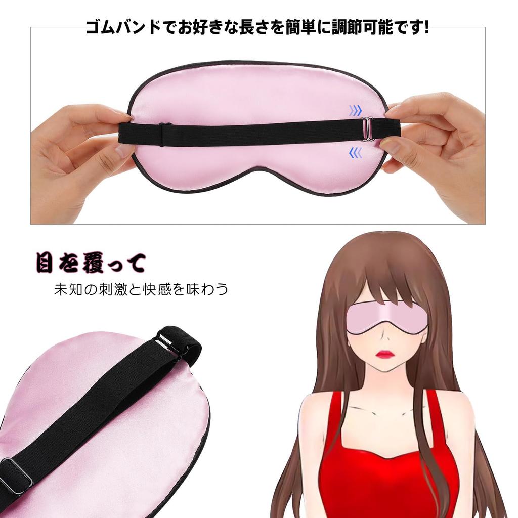 Sexyhot SM Restraint Set with and Eye Training Metal Unisex 3-Piece Collar, Lead, Handcuffs, Mask, Collar, Chain, Painless, (Pink)