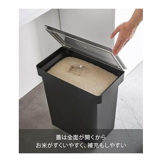 Yamazaki Jitsugyo 5426 Sealed Rice Bottle 20kg with Measuring Cup Black Approx. W41 X D24 X H42.5 [When Lid Open: 65.5cm (Rice Bottle)] Approx. 7.8 X