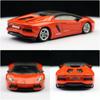 1/64 Lamborghini LP700-4 Miniaturmodell CCA 3 Zoll Legierungsspielzeugauto Fahrzeug Freilauf Metalldruckguss Sammlung Geschenk Kinder Jungen