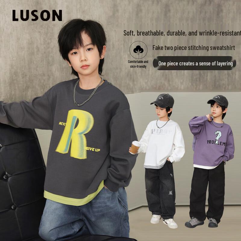 Свитшот LUSON Chen Dazhu для мальчиков, имитация двух предметов, с длинным рукавом 150