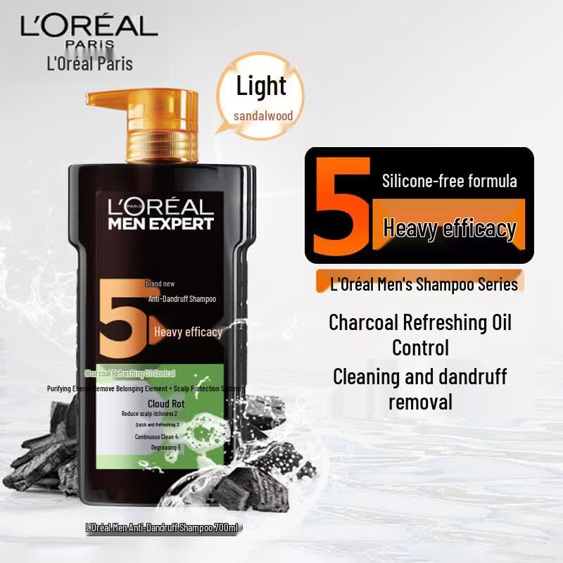L Oréal Men Expert Charcoal Oil Control Anti-Dandruff Shampoo