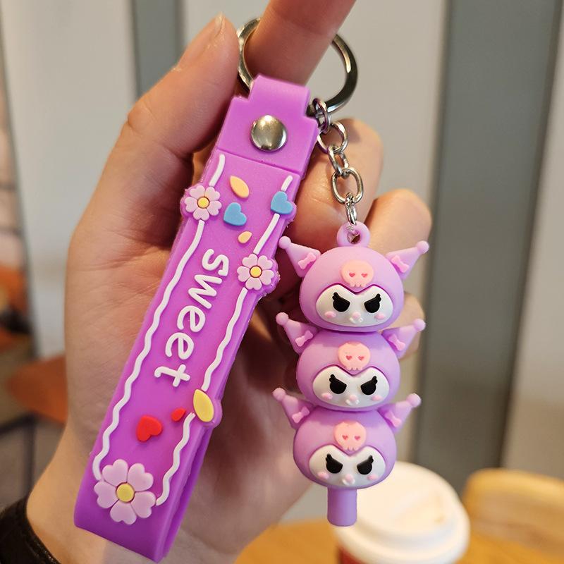 Yugui Dog Gestapelter Le Schlüsselanhänger Niedlicher Cartoon Melody Pudding Dog PVC Puppe Taschenanhänger