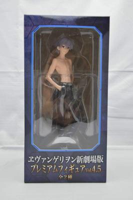 Rebuild of Evangelion Premium Figure Vol.4.5 Kaworu Nagisa Single Item
