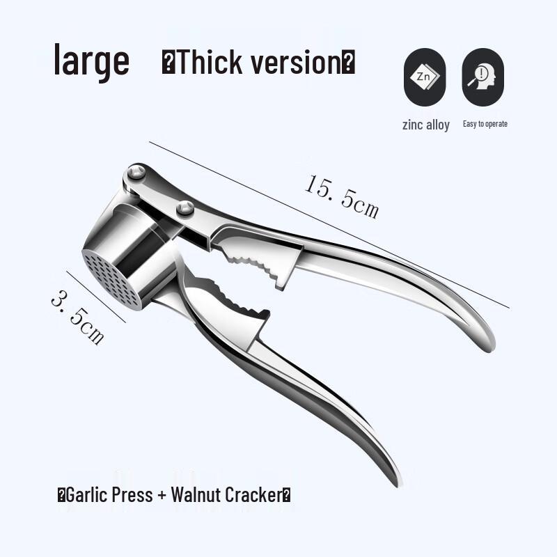 LISM Dual-Use Manual Aluminum Alloy Garlic Press