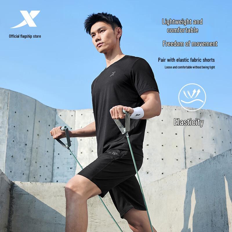 Xtep Men s Quick-Dry Athletic Two-Piece Set 3XL