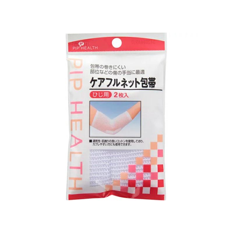 

Бандаж для бассейна Care Poolnet Elbow 2 шт.