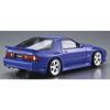 Aoshima Bunka Kyozai (AOSHIMA) 1/24 Scale The Tuned Car Series No. 58 Mazda RE Amemiya FC3S RX-7 1989 Plastic Model