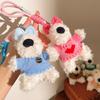 Stuffed Plush Puppy Doll Keychain Anti-lost Plush Dog Hanging Pendant  Bag Pendant