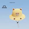 Kids' UV Protection Sun Hat: Spring & Summer Korean Style