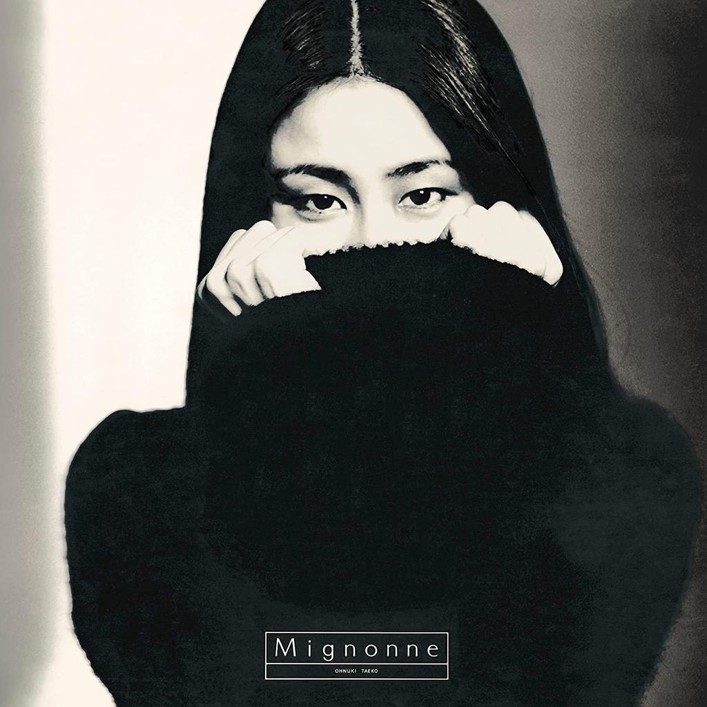 Beneficiu Limitat Include Jachetă Mega Taeko Onuki MIGNONNE (A 3-a presă) Producție Completă Disc Analog LP MHJL-21 Minionne. Marcă nenulabilă