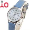 Orient IO Solar Watch, Made In Japan, with Manufacturer's Warranty, Women's, RN-WG0417S, White