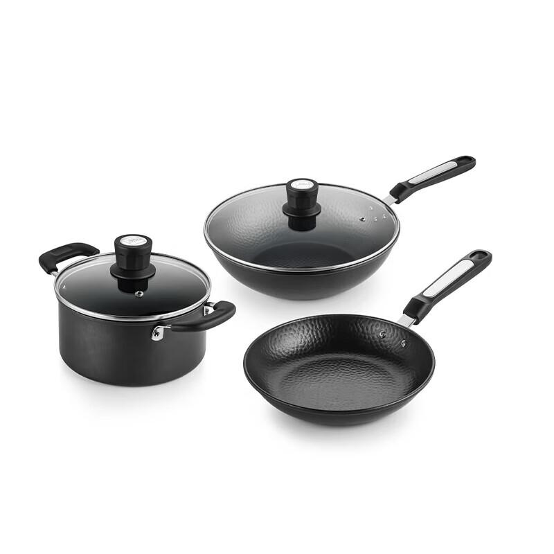 Corning Hammered Iron 3-Piece Cookware Set