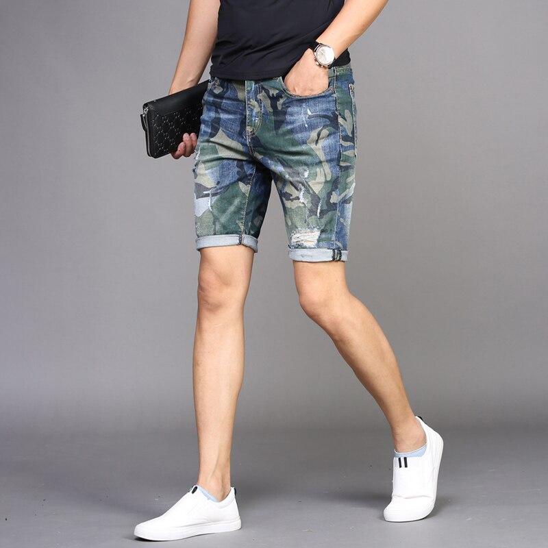 Buy Men Ripped Denim Shorts Camouflage 