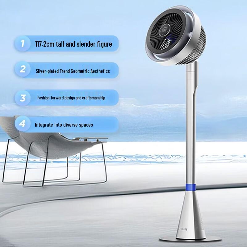 Airmate AIR11 Plasma Purification DC Inverter Air Circulation Fan