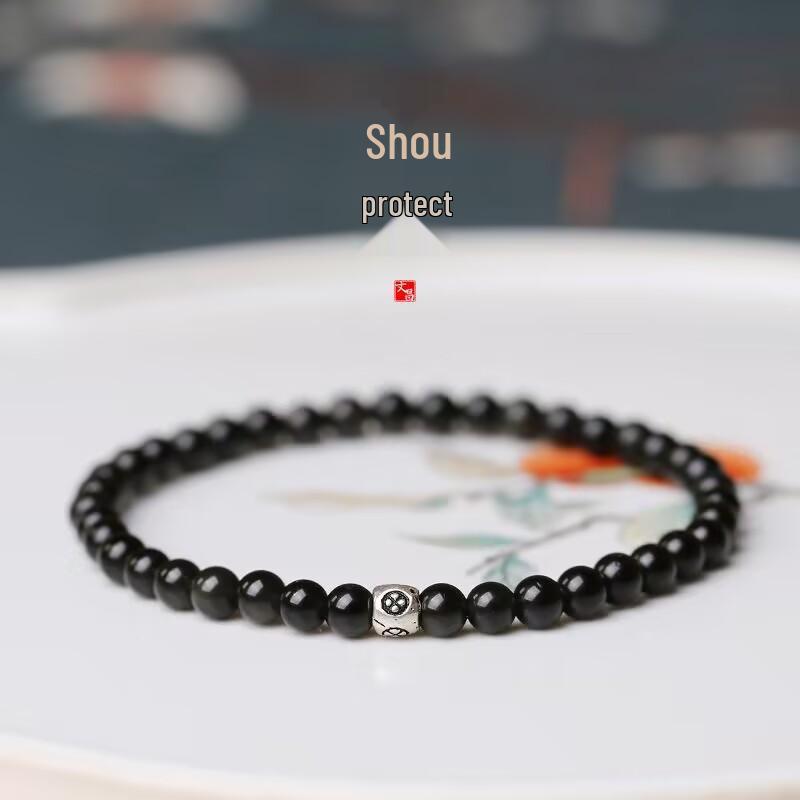 

Браслет из серебра 925 пробы с натуральным радужным обсидианом и дымчатым кварцем для женщин – Идеальный подарок для девушки или пары