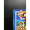 Used One Piece Carddass Hyper Battle Luffy Pirates Dawn of Adventure S17