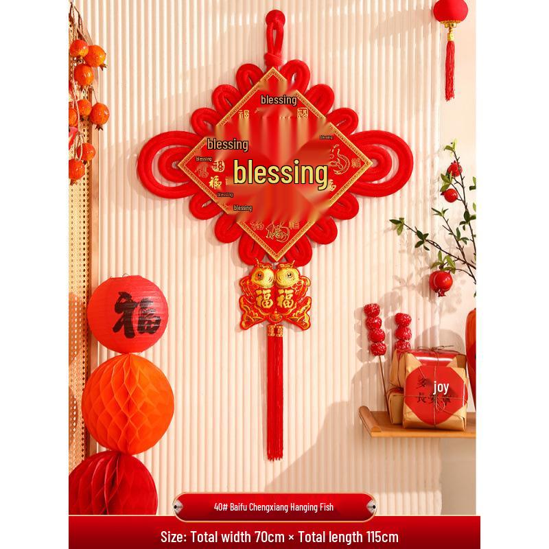 2024 Chinese Knot Fu Character Pendant for Living Room and Entrance - Spring Festival New Year Decoration