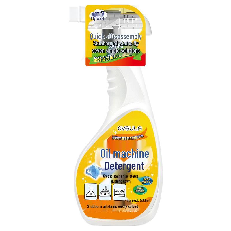 Powerful Kitchen Range Hood Degreaser and Oil Stain Remover