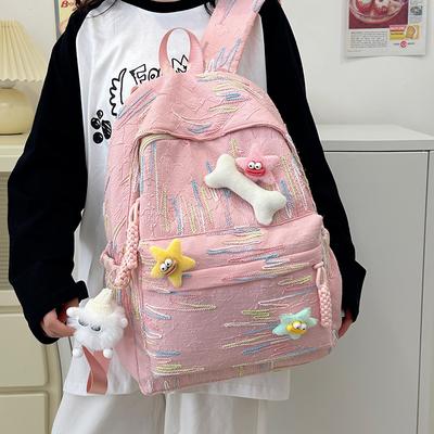 Üniversite Öğrencisi Çift Sırt Çantası Okul Çantası Versiyonu Moda Sırt Çantası Niş Mini Sırt Çantası Yüksek Değerli Kadın Ins Stili